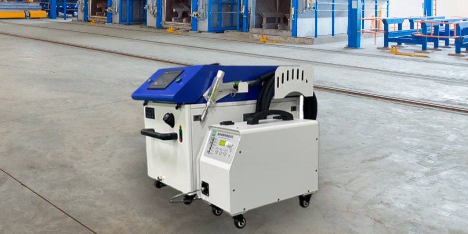 Laser Cleaning and Welding Machine