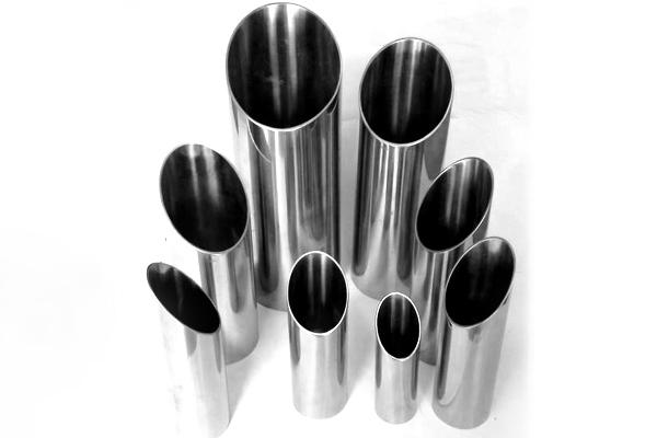 stainless steel pipes